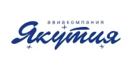 Авиакомпания Якутия Авиакомпания Якутия